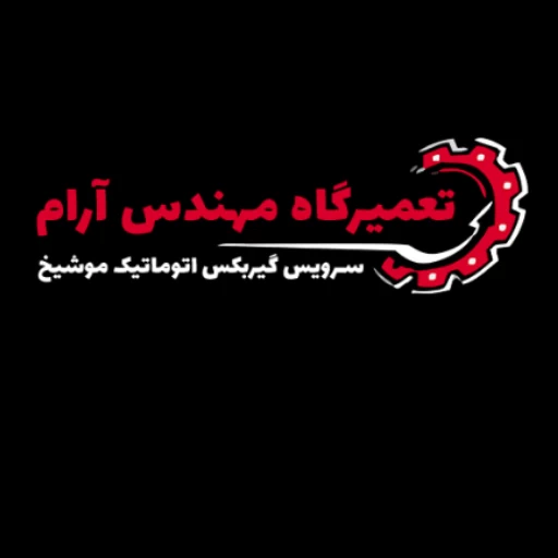 Moushekh
