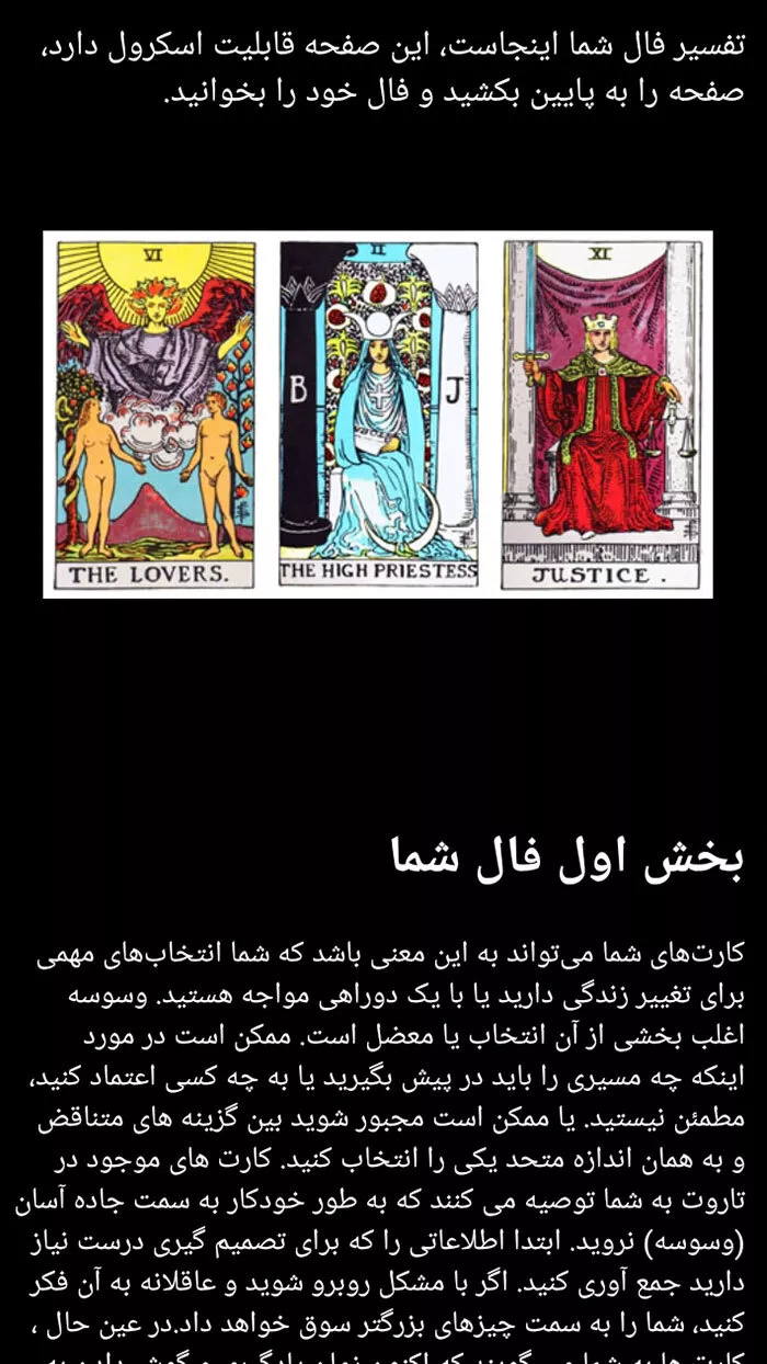 Tarotop